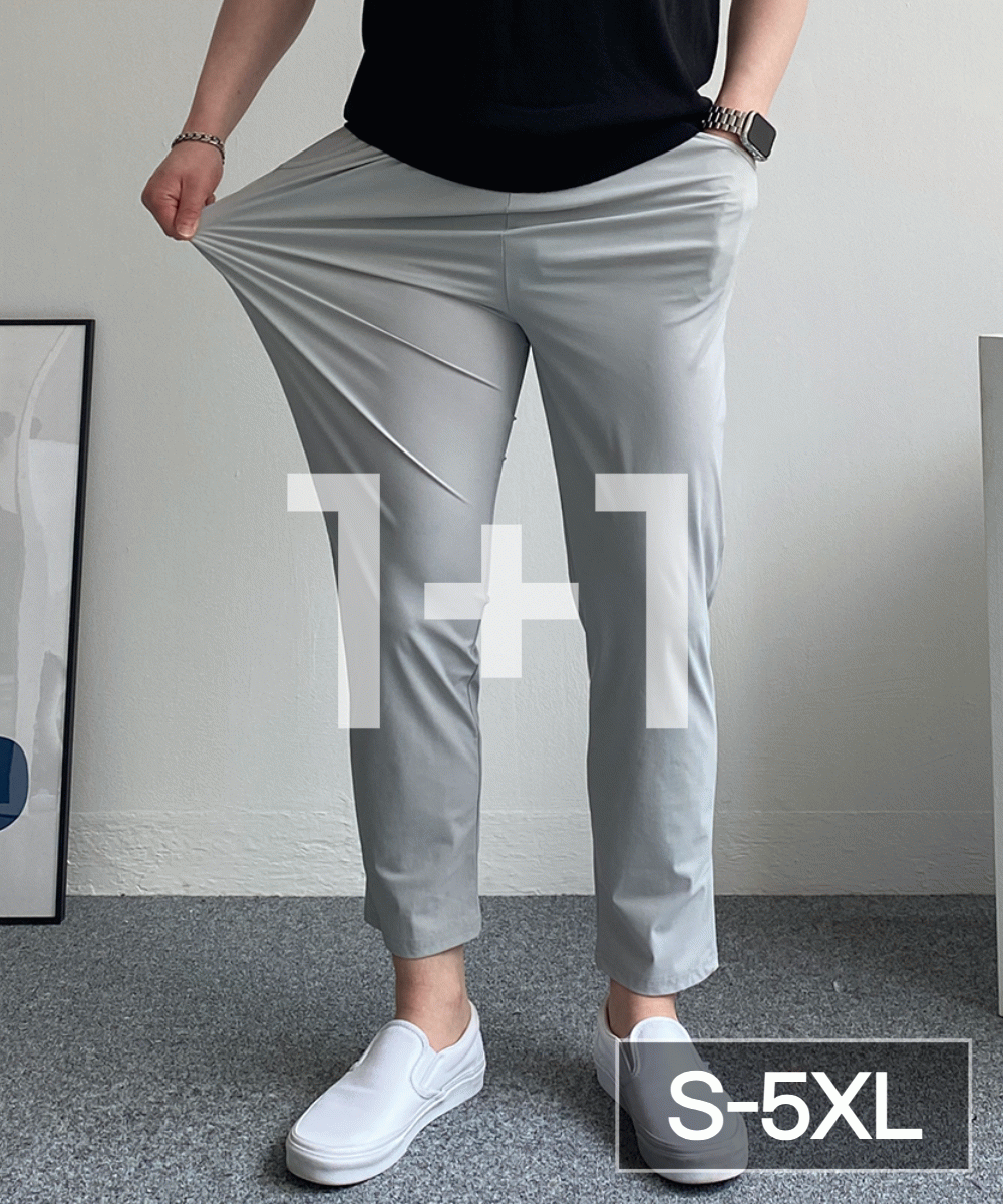 [1+1 SALE] 북극 아이스 쿨링 냉장고 슬랙스 5color.