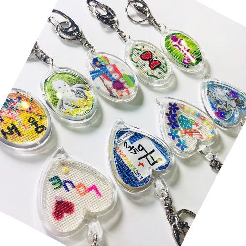 십자수 열쇠고리