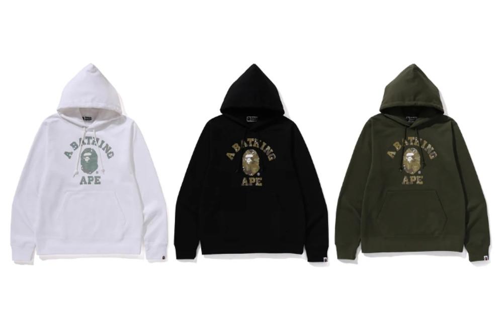 [베이프정품] 베이프 비트맵 컬리지 풀오버 후드 BAPE BITMAP COLLEGE PULLOVER HOODIE