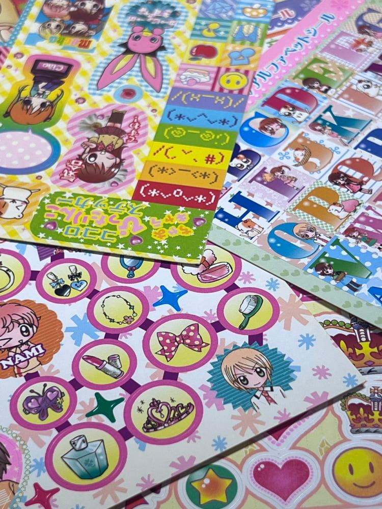 [중고] 고전 스티커 모음