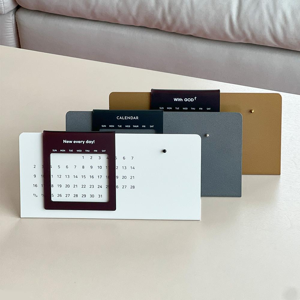 만년달력 탁상 달력 판촉물 교회 기업 100년 2025 켈린더 제작 회사 카렌다 선물