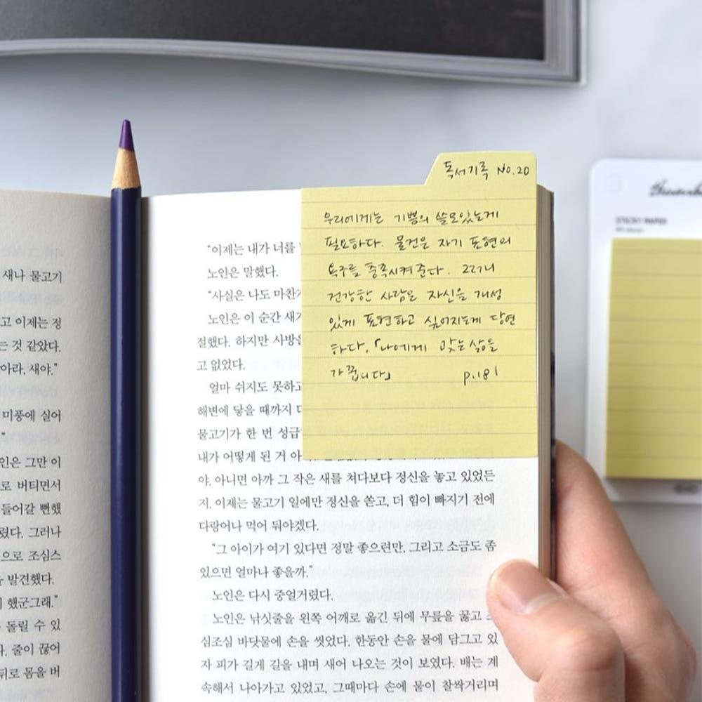 활용성 높은 인덱스 점착메모지 20종류 포스트잇 독서메모 점착지 모니터 하단점착