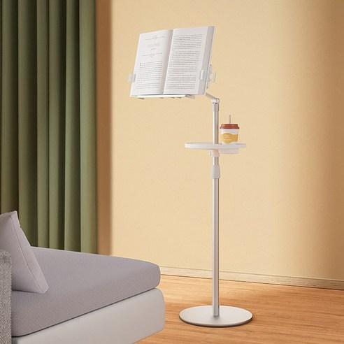 NEWFLY 누워서 보는 독서대 침대 눕서대 태블릿 거치대 - 독서대 | 쿠팡