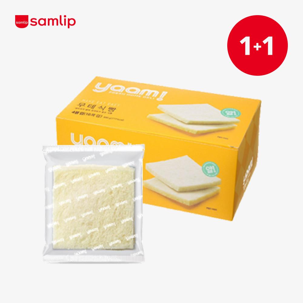 얌(YAAM!) 무테식빵 4봉입 300g 1+1박스 [원산지:상세설명에 표시]