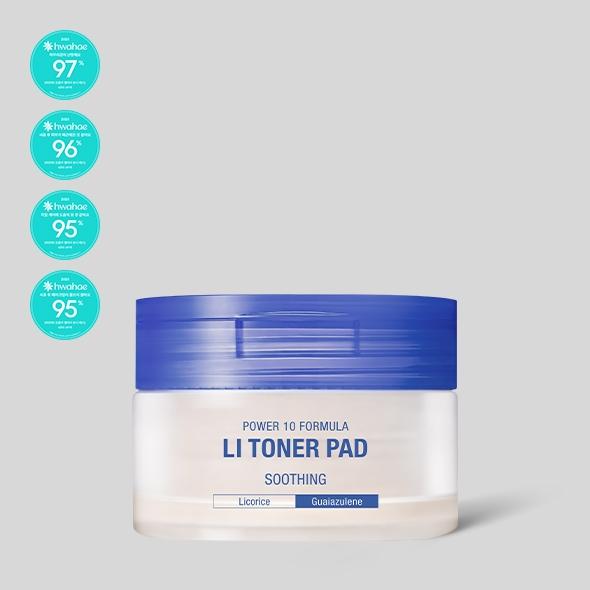 [직원] 파워10 포뮬라 엘아이 토너 패드