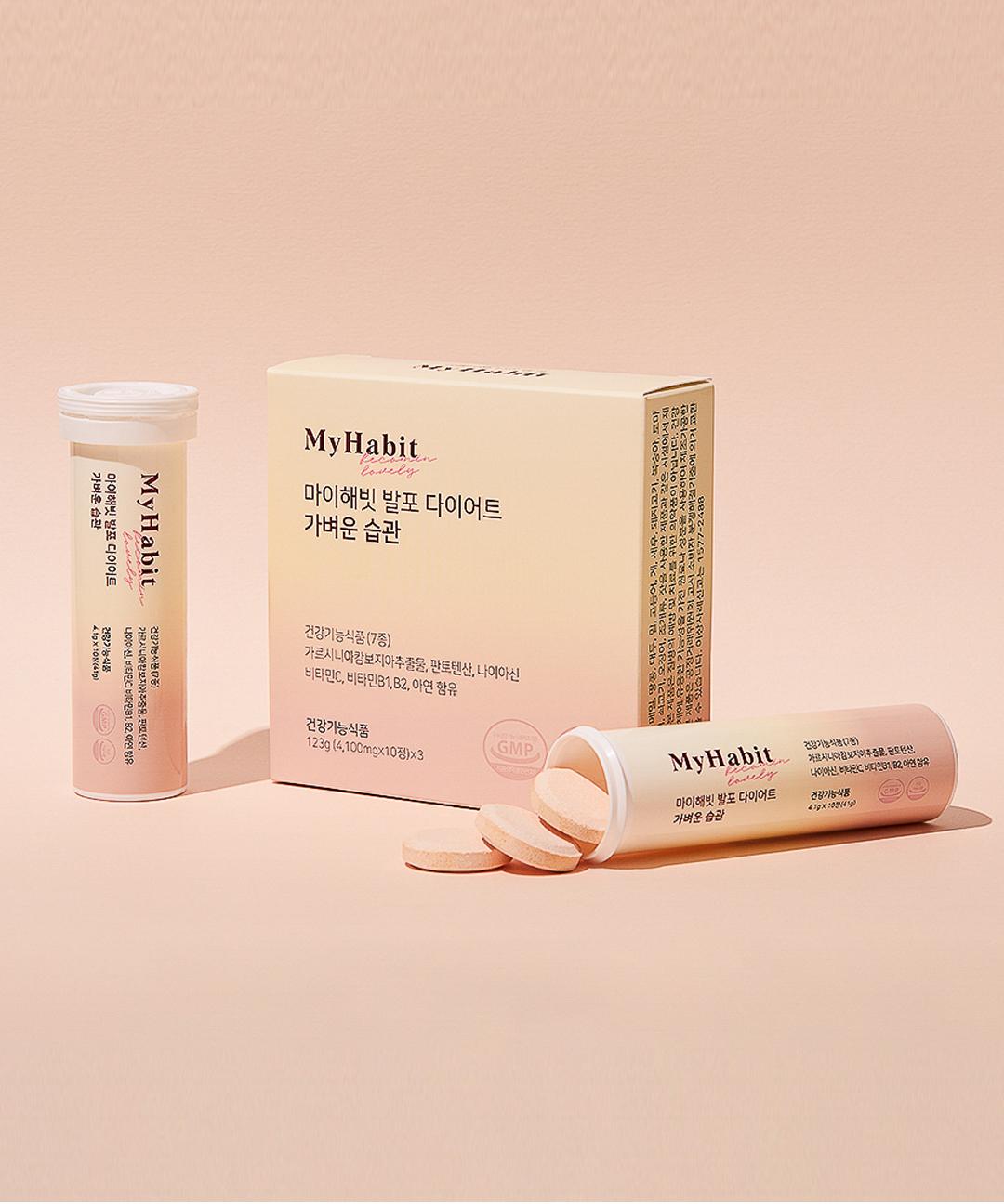 마이해빗 발포 다이어트 가벼운 습관 가르시니아 (4,100mgX10정X3통)