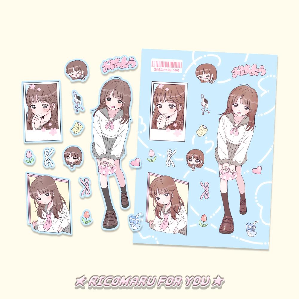 리코마루。오하요 스티커