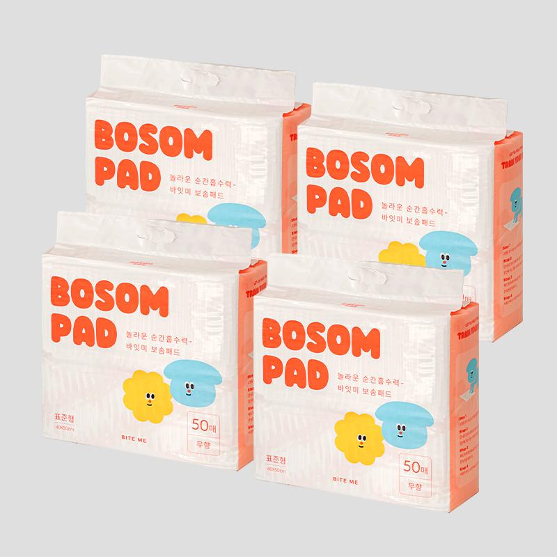 [4팩세트] 바잇미 보솜패드 BOSOM 배변패드 (대형/표준형)