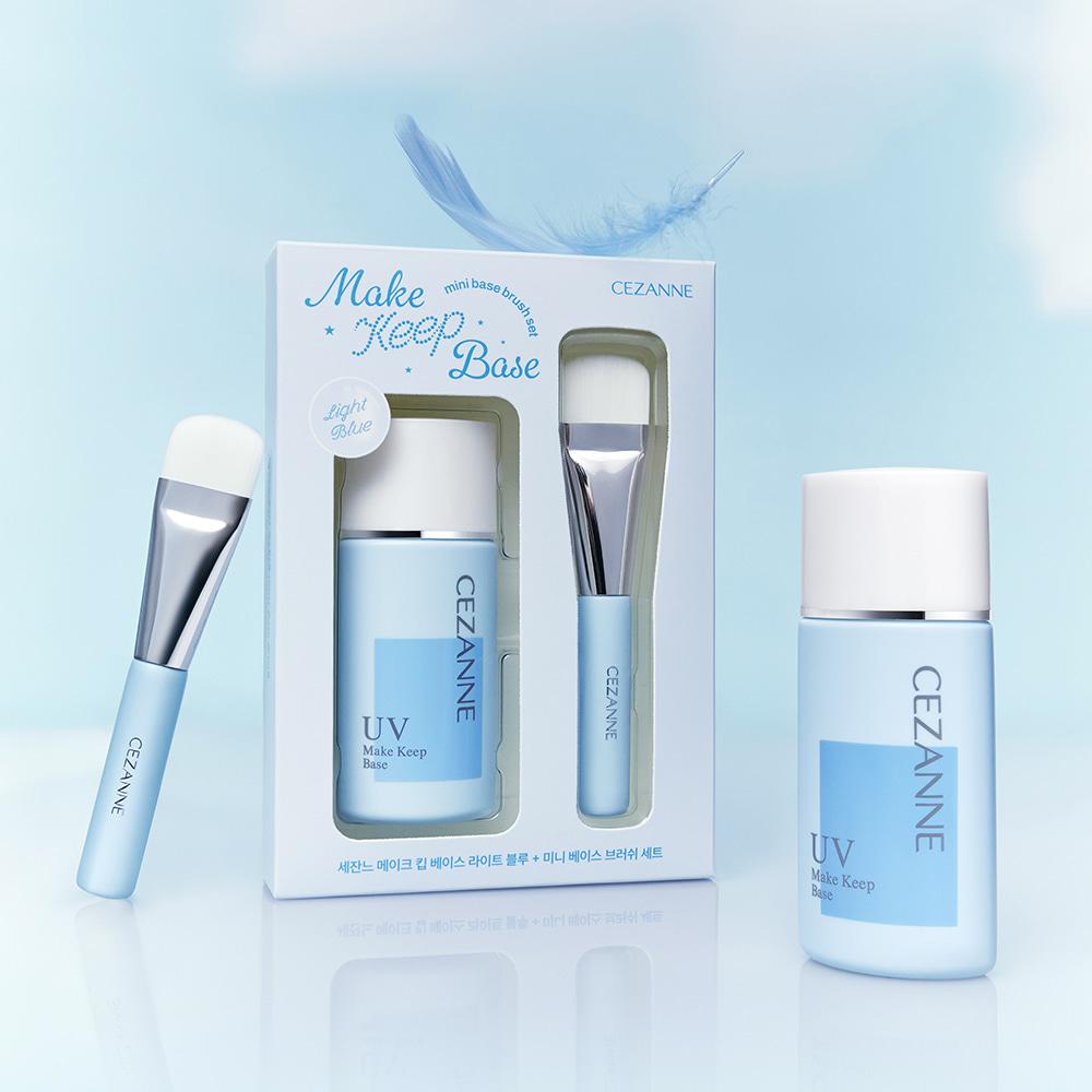 메이크 킵 베이스 라이트블루+미니 브러쉬 기획세트