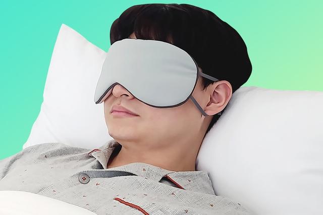 수면안대 암막 눈가리개 숙면안대