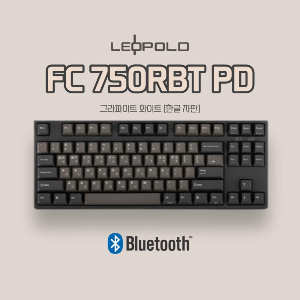 레오폴드 FC750RBT PD 그라파이트 화이트 (블루투스 5.1 유/무선 지원)