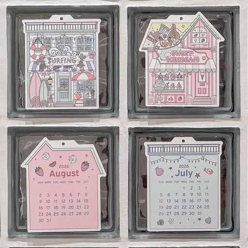 2026 포시즌 빌리지 캘린더 감성 일러스트 달력