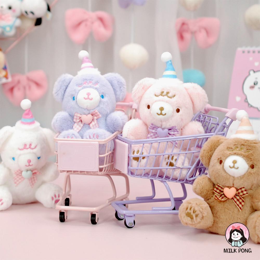 생일파티 꼬깔 곰돌이 귀여운 파티 고깔모 곰 인형 가방고리