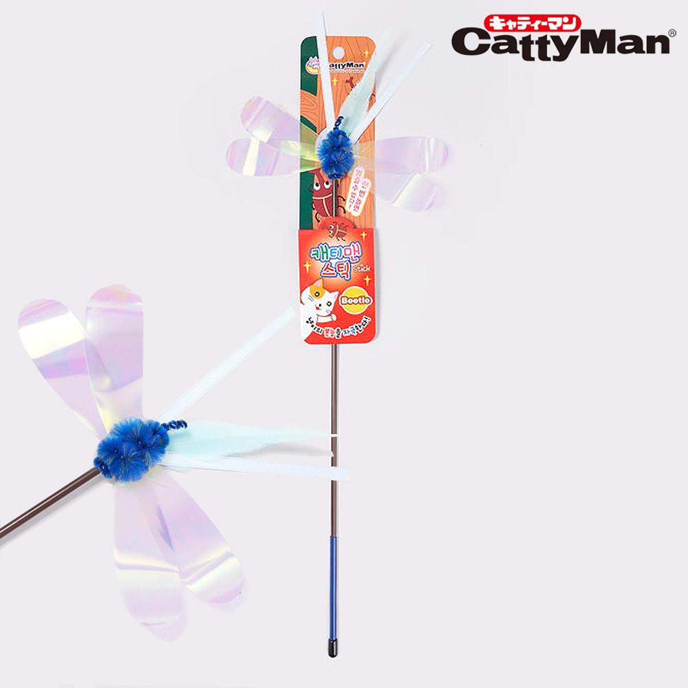 카샤카샤 스틱 딱정벌레 고양이장난감