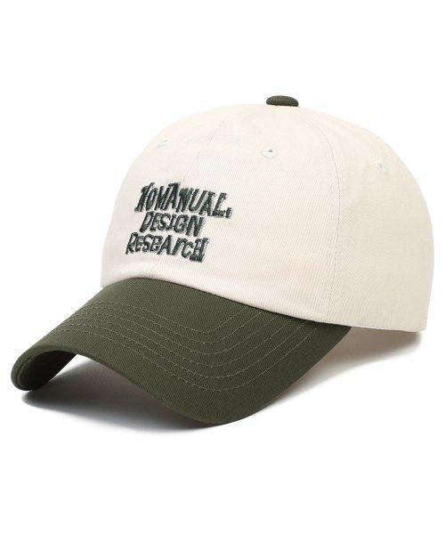 DOODLE BALL CAP - FOREST