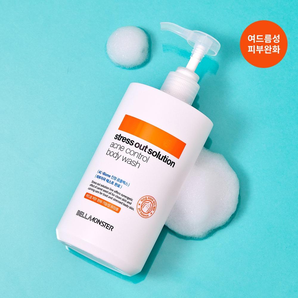 벨라몬스터 스트레스 아웃 솔루션 아크네 컨트롤 바디워시 500ml