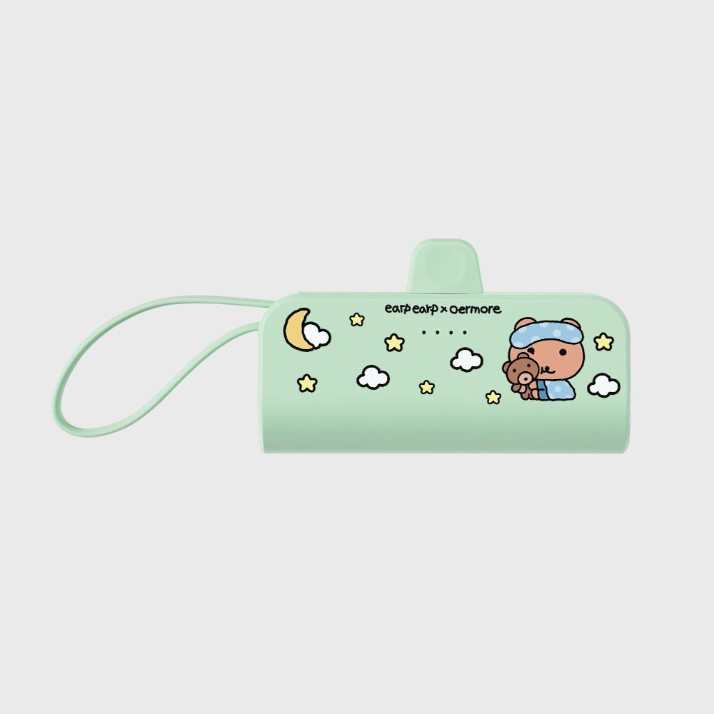 [어프어프X오얼모얼]굿나잇 코비-GREEN(도킹형 보조배터리) 휴대용 충전기 5000mAh C타입 8핀