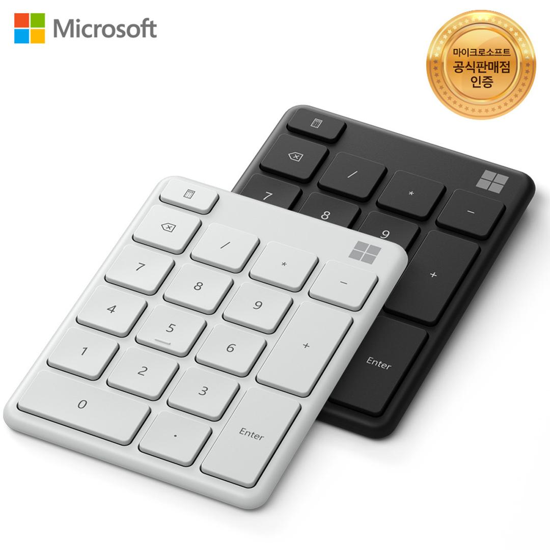 [Microsoft] 블루투스 5.0 넘버 키패드 (라이트그레이)