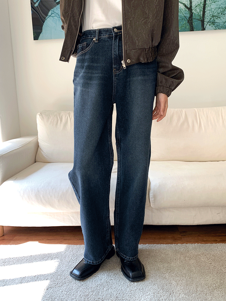 가넷 데님 팬츠