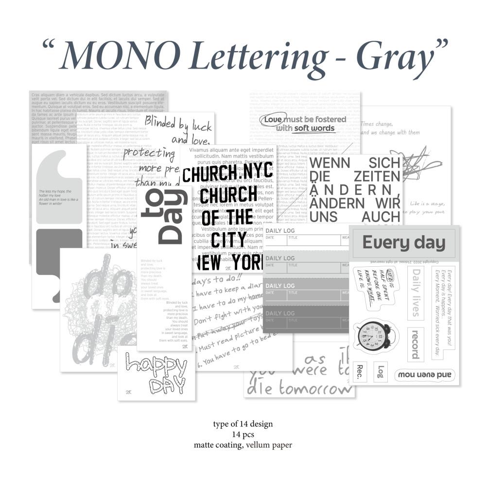 [이십일도씨] MONO Lettering - Gray