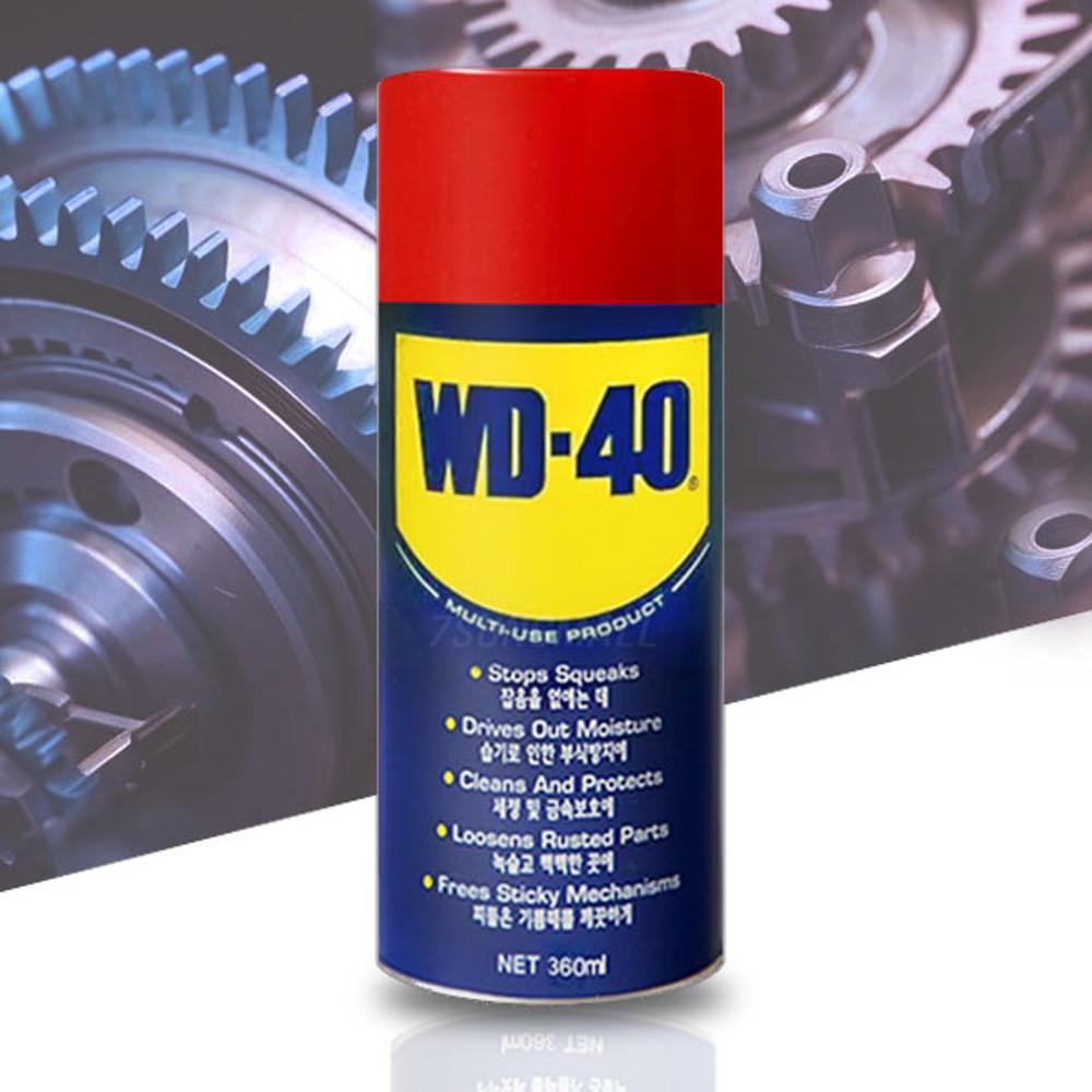 WD-40 방청 윤활제 부식방지 녹제거 WD40 360ml