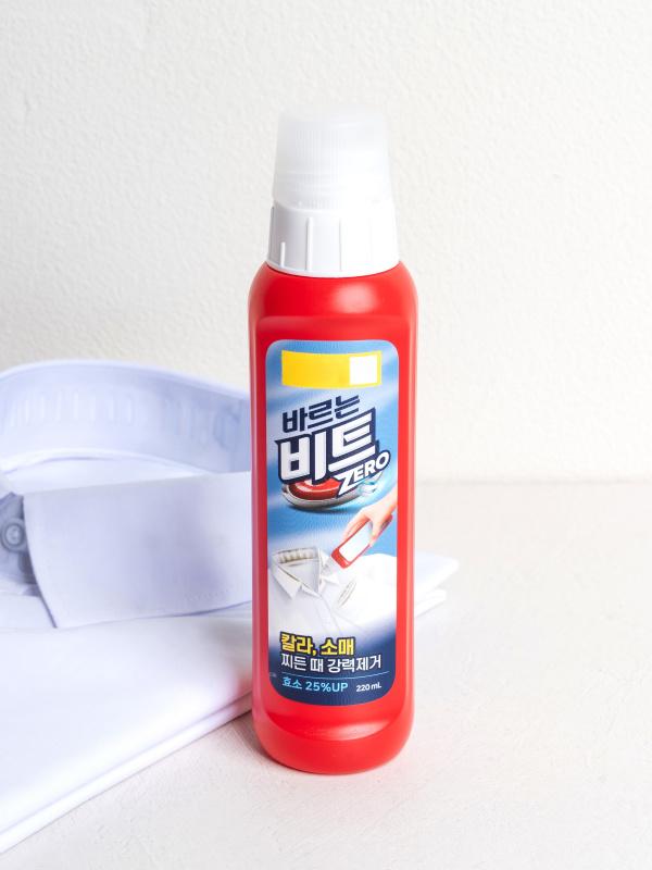 바르는 비트 제로 220ml