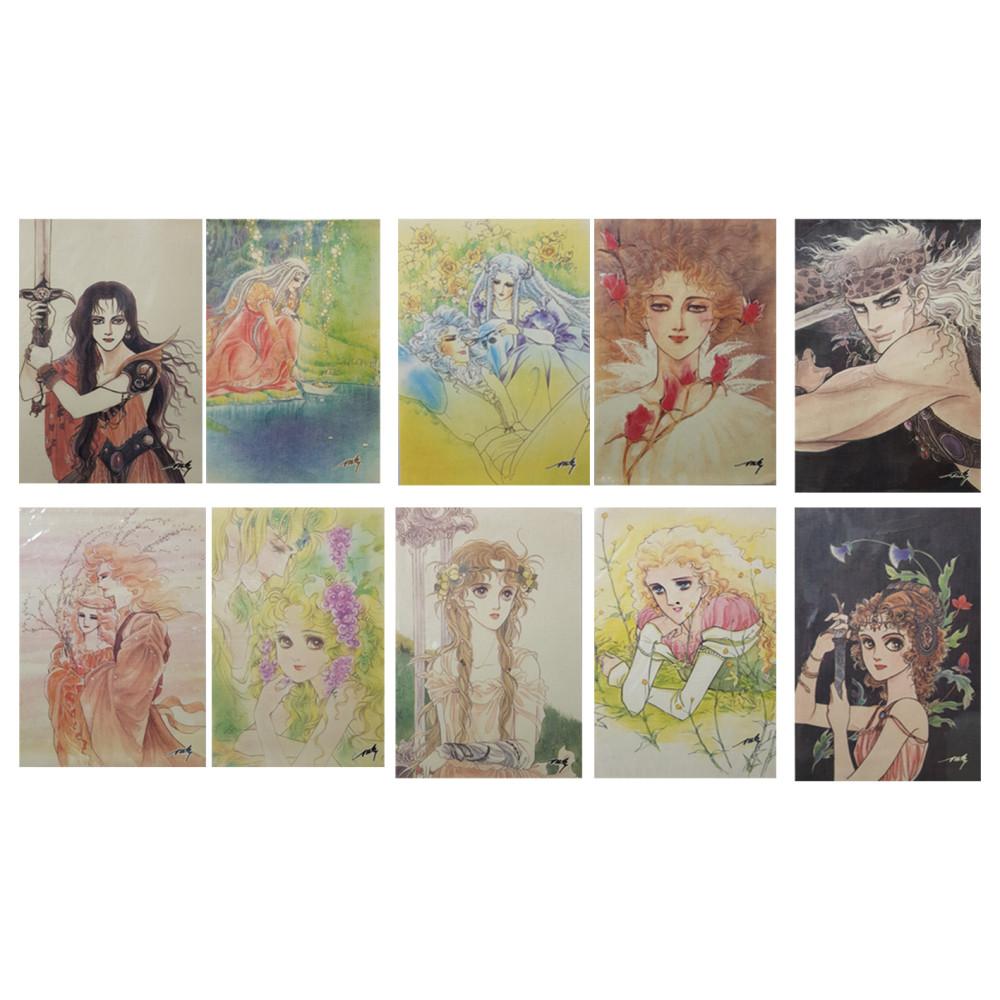 로즈먼드 나의 신부여 김숙 엽서 모음 포스트 엽서 모음