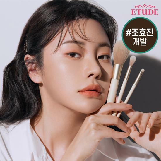 ★조효진PICK★에뛰드 그림자 쉐딩 브러쉬 (3종 中 택1)