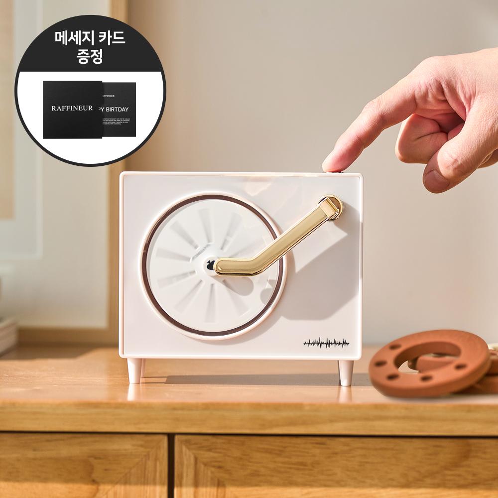 턴테이블 전자디퓨저 생일 집들이 인테리어 소품[선물포장/메세지카드]