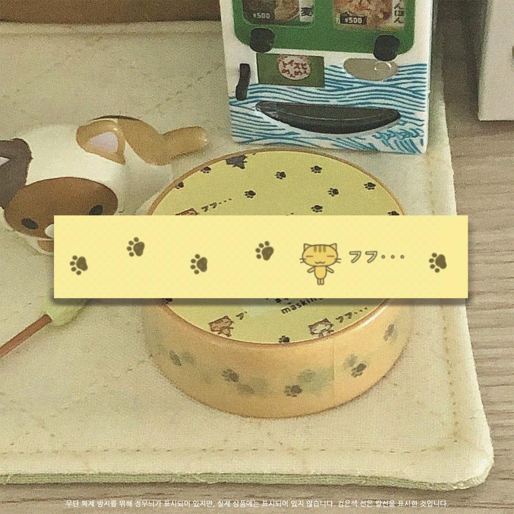 [nekomadesoup⋆네코메이드수프] 후후…네코발자국 masking tape