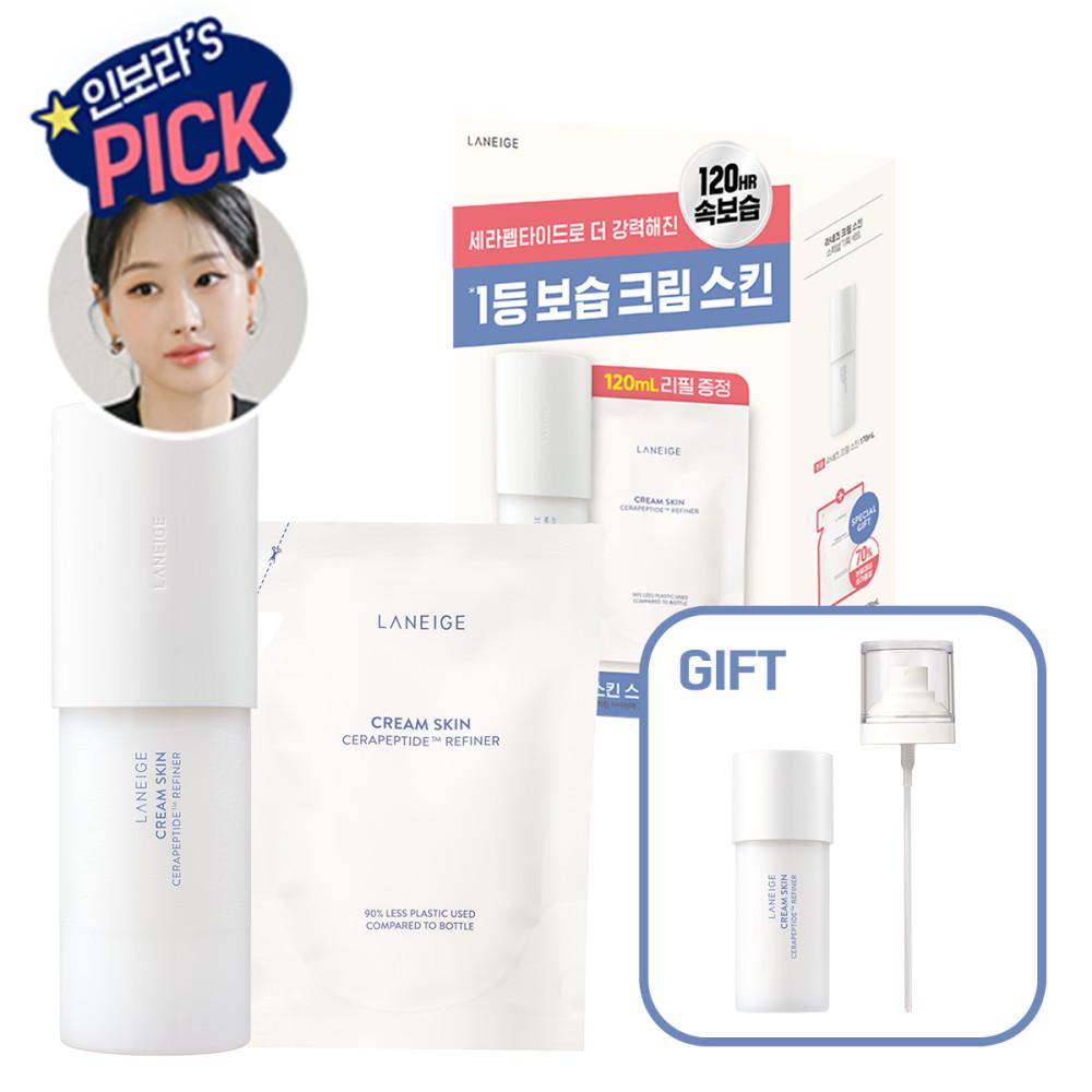 [인보라 PICK] 크림스킨 기획세트(본품 170ml+리필120ml)+라네즈 크림스킨 50ml + 미스트 펌프 1개 증정
