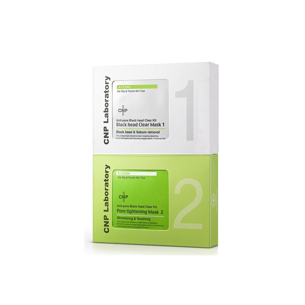 차앤박 CNP 코팩 블랙헤드 클리어키트 10회set+2set추가