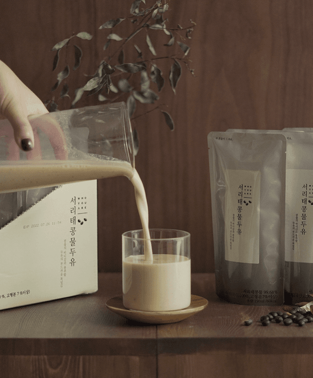 서리태콩물두유 190ml (총20팩)⭐BEST⭐