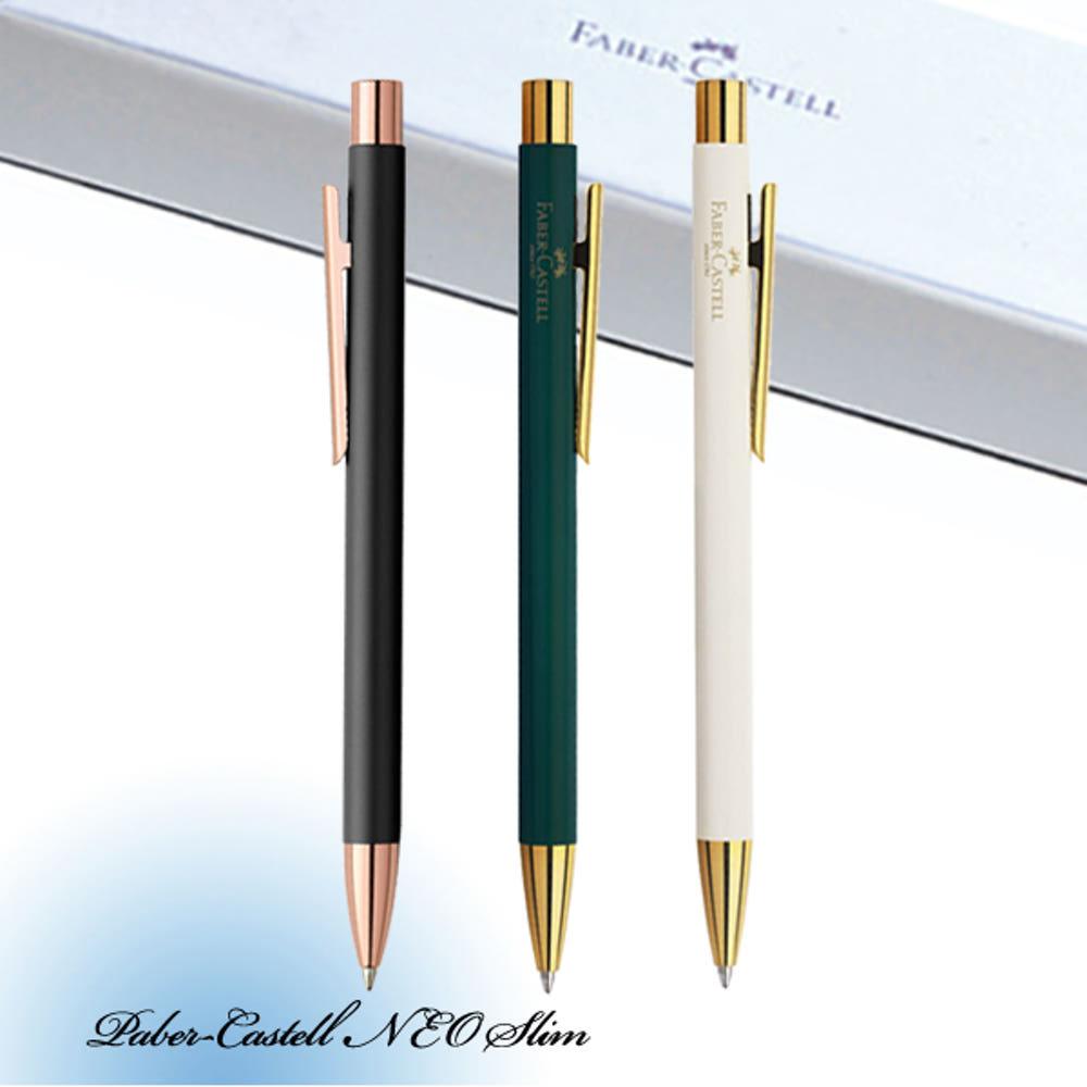 파버카스텔 네오슬림 볼펜 / 틴케이스 / 무료선물포장