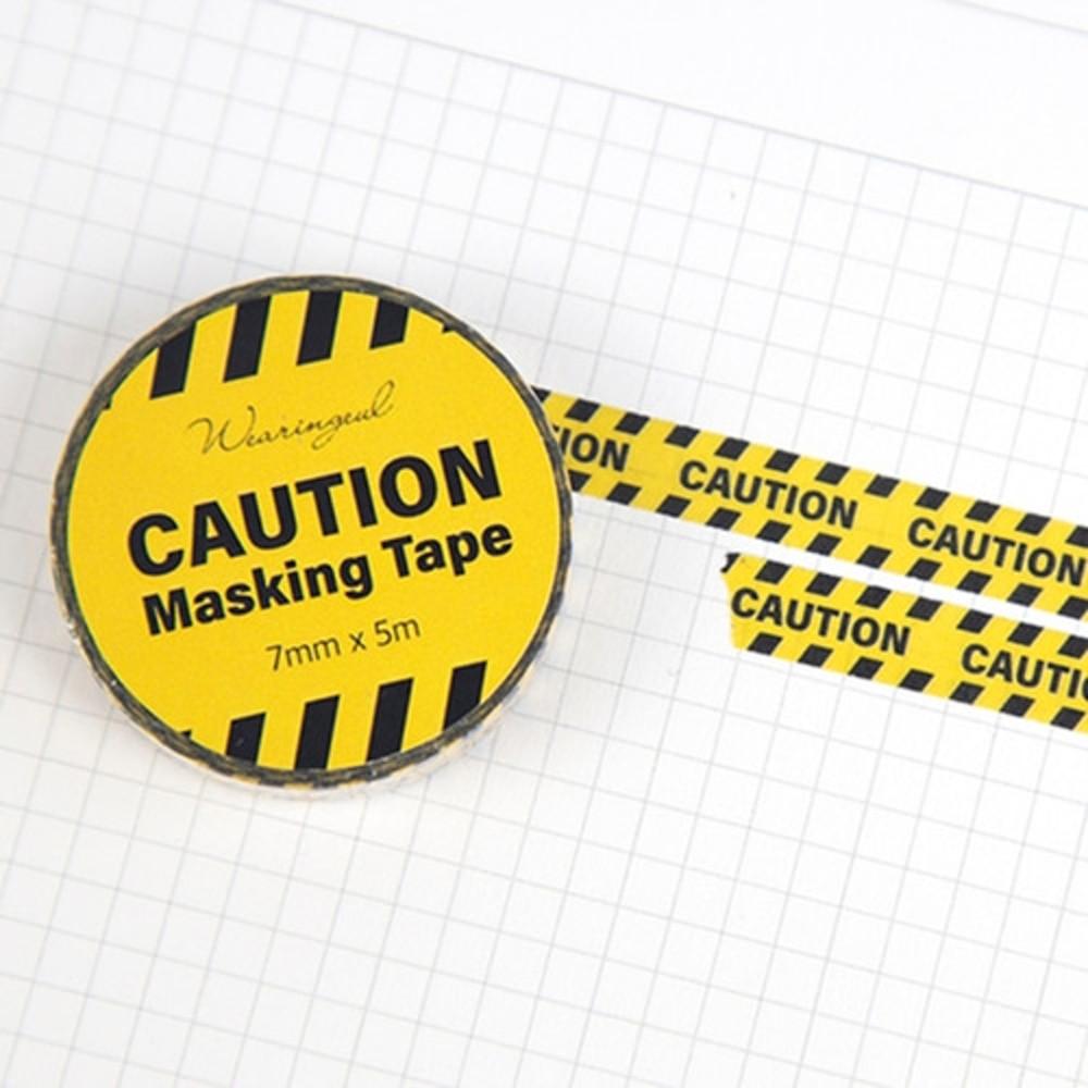 글입다 자체검열 Caution 마스킹테이프 7mm