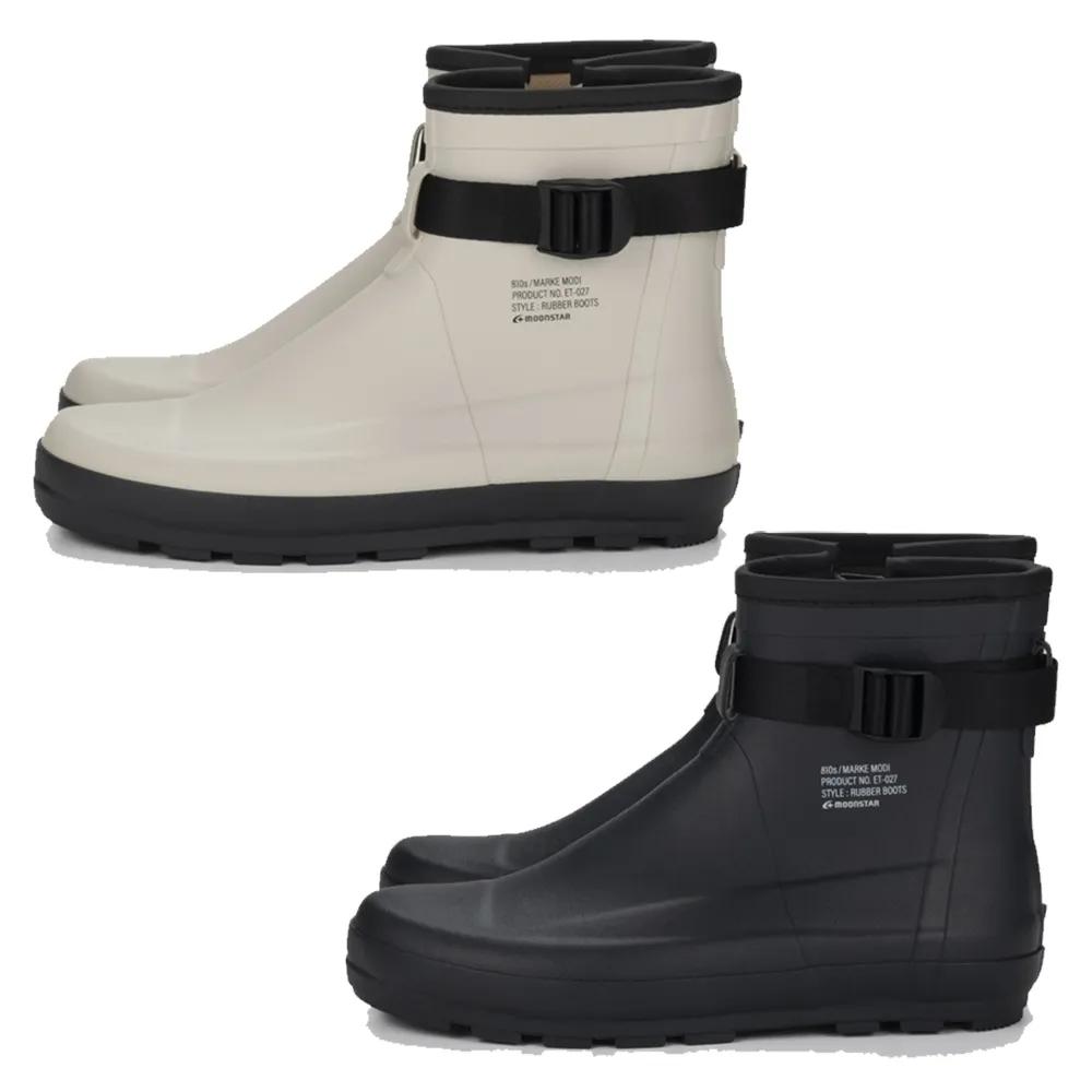 [배송비 100원] 문스타 810s MARKE MODI 레인 부츠 장화 화이트 차콜 ET027