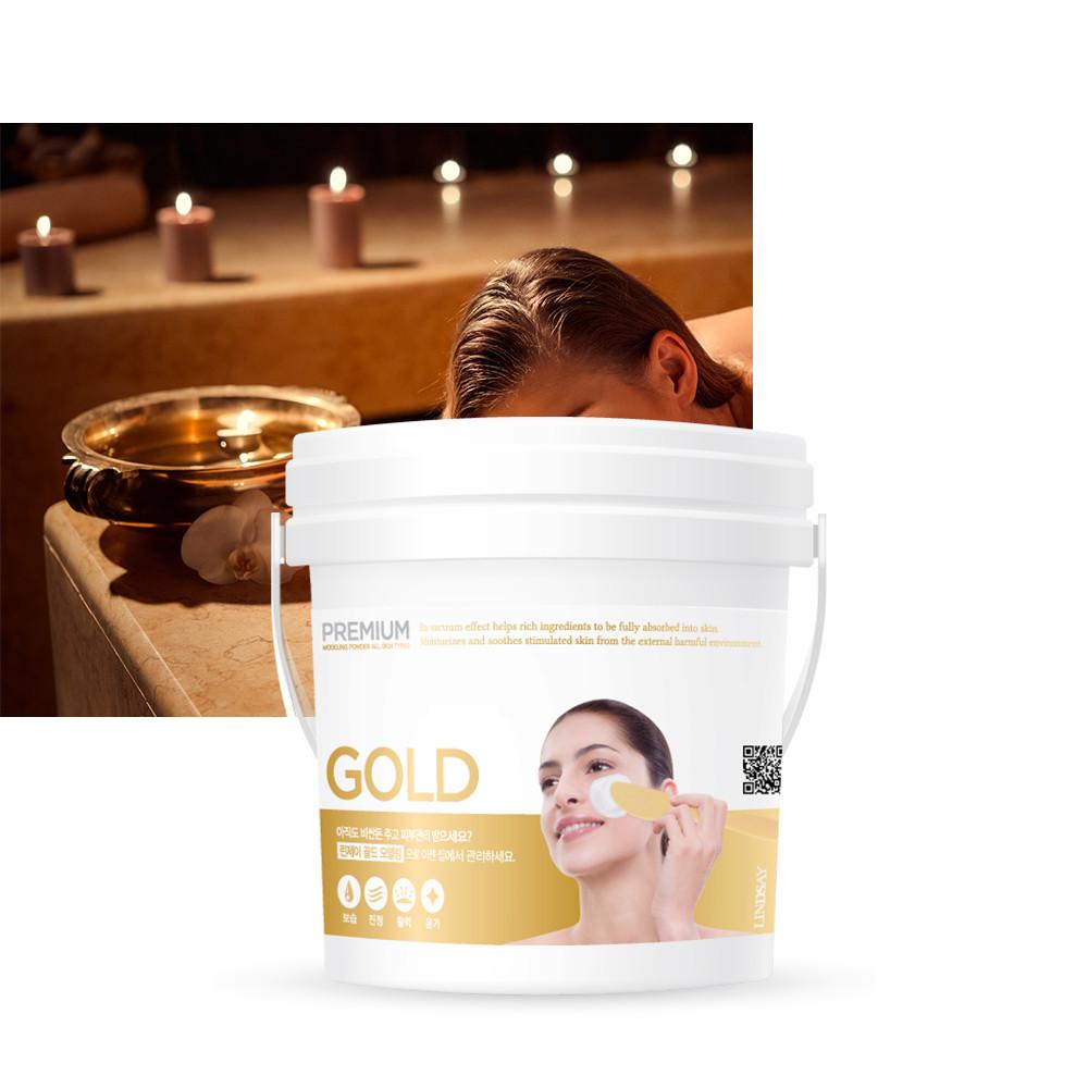 [린제이] 골드 모델링팩 (고무팩 33회분 820g) +팩도구세트