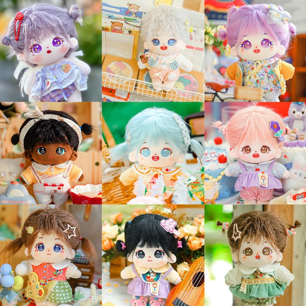 20cm 무속성인형 모헤어 모음집 아이돌인형 솜뭉치 봉제