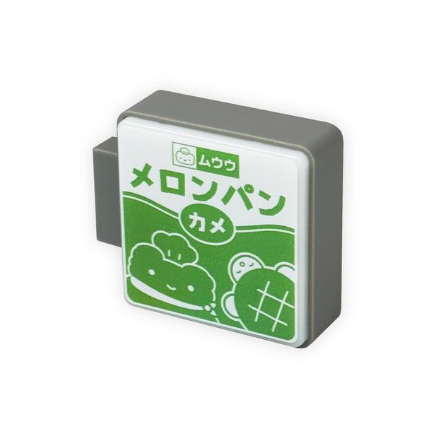 간판 LED 마그넷 [메론빵 거북이]