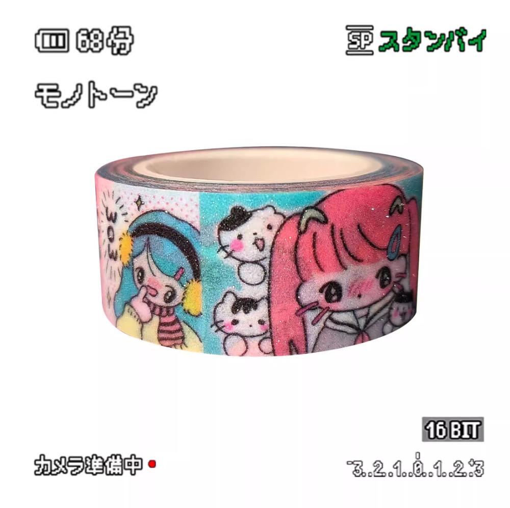 Goodnight sheep 레트로 소녀 글리터 20mm 와시 마스킹테이프