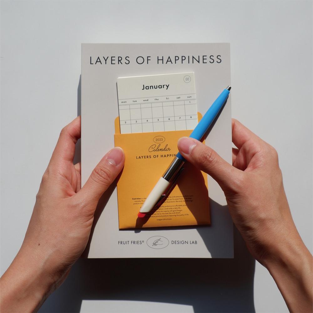 레이어드 다이어리