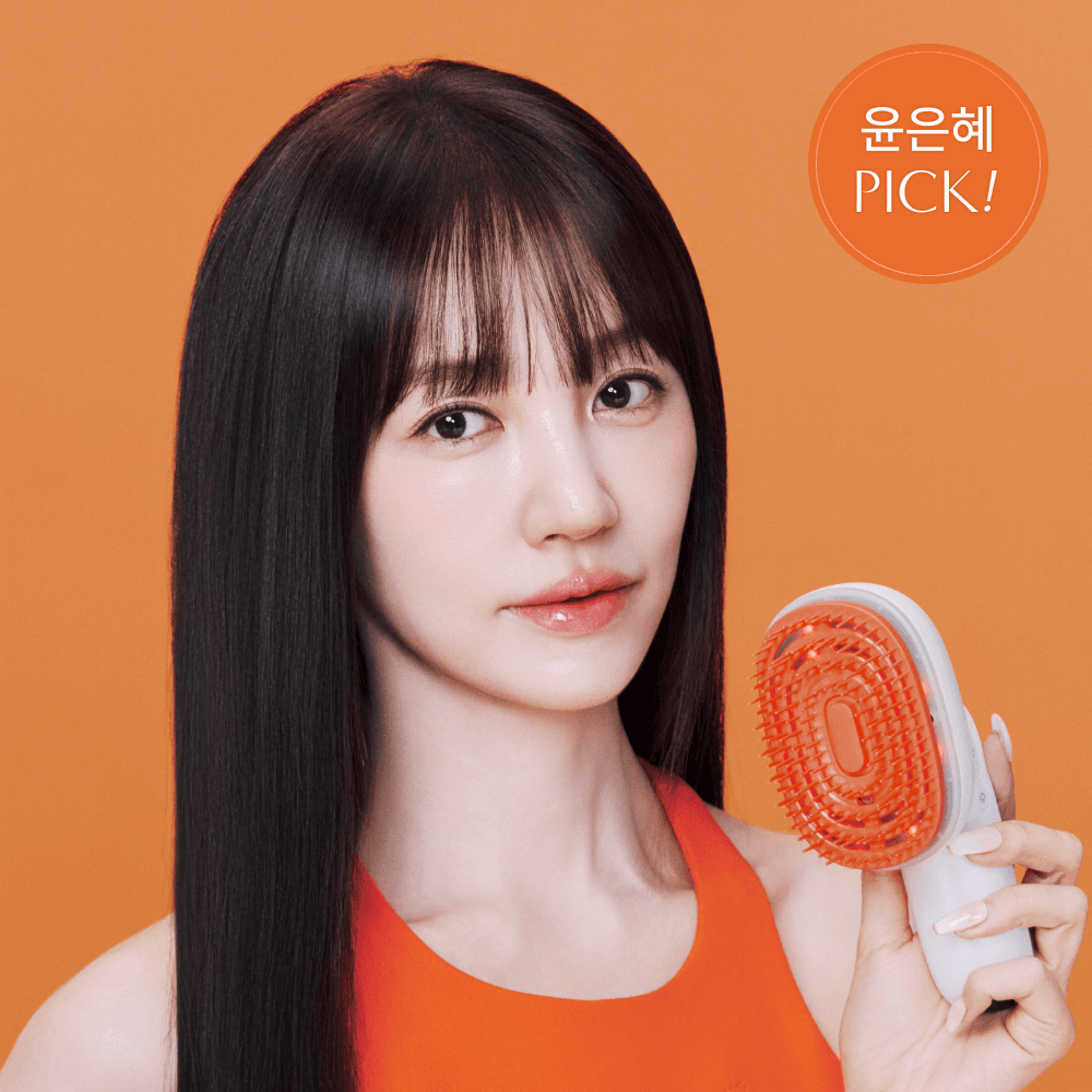 [윤은혜 Pick] 그로우턴 브러쉬 스팀 부스터