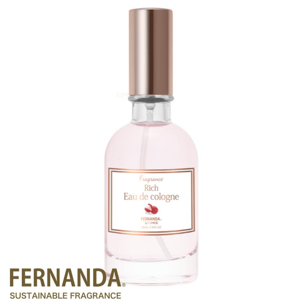 페르난다 라이치 리치 오드코롱 과일 향수 30ml Lychee