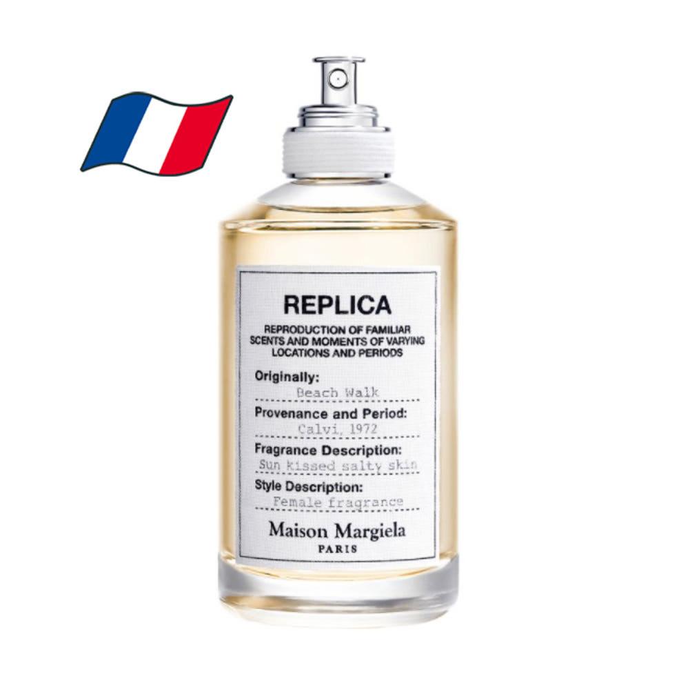 메종마르지엘라 비치워크 30ml 프랑스 직배송