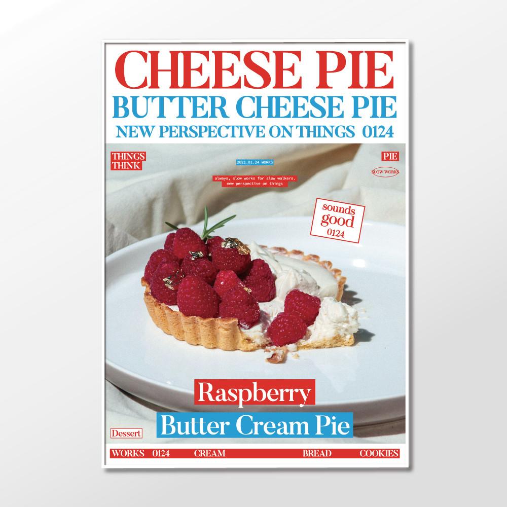 슬로우웍스 아트포스터 Cheese pie 미드센츄리 인테리어 포스터 그림 액자