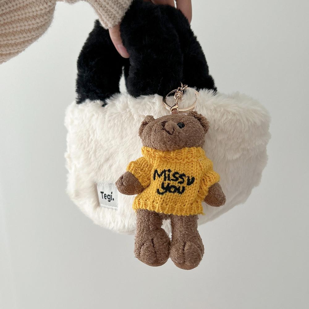 미싱유 테디베어 키링 가방장식 5color