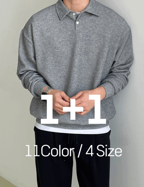 [1+1]러버 단추 카라 니트 (11color)