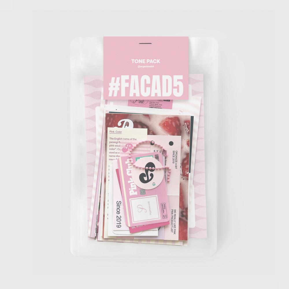 tone pack pink 톤팩 컬러팩 핑크 레드 다꾸 스티커 스티커팩