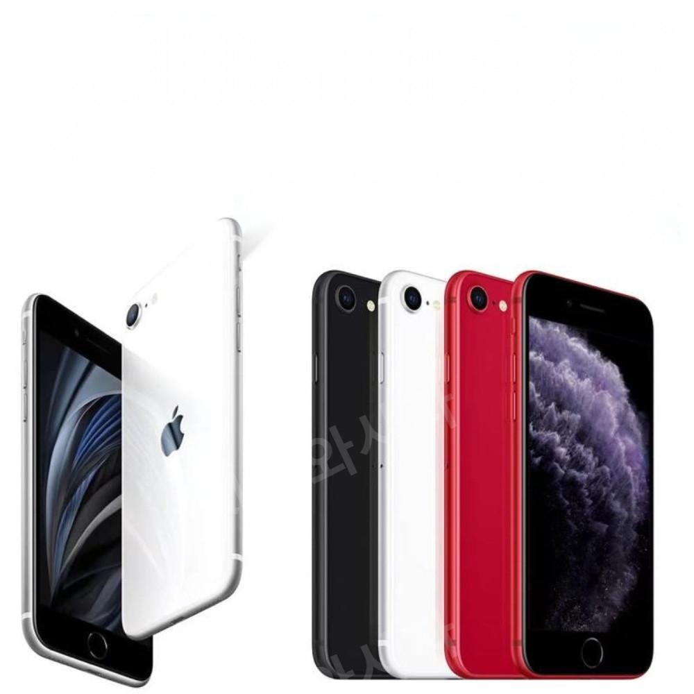아이폰 SE2 iPhone SE 2세대 공기계 자급제폰 세컨폰