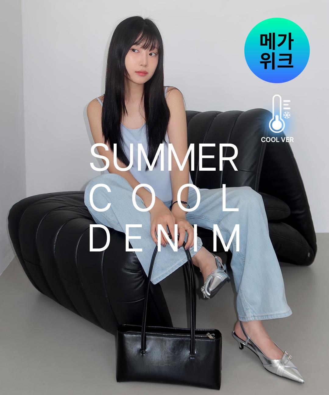 미쏘 [빛날영,미희,도영도영PICK/누적17만장🏆/COOL🧊]핏업데님👖와이드핏 팬츠 봄/여름/Basic/Long(MIWTJF550J/MIWTJF560J)